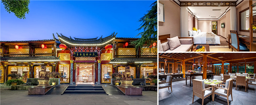 麗江多弗度假酒店